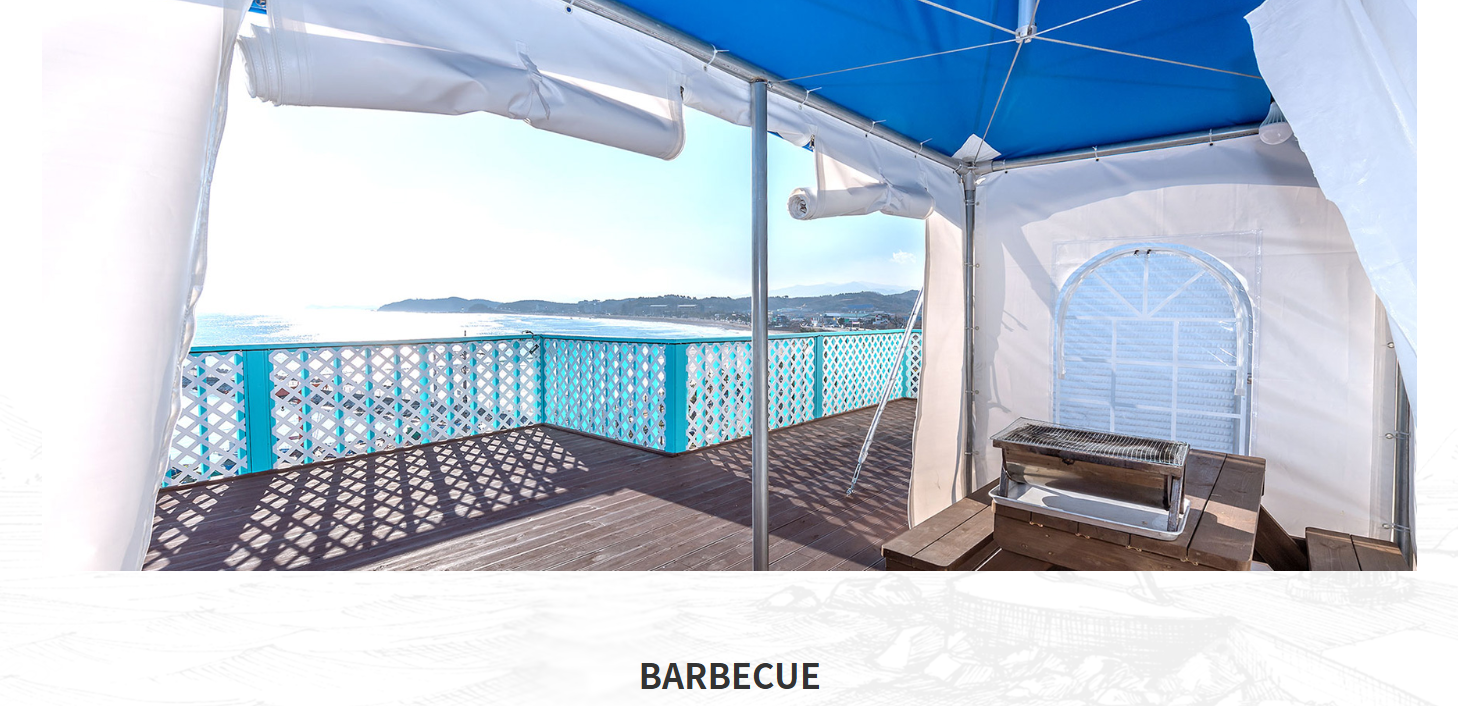 양양 썬베이펜션