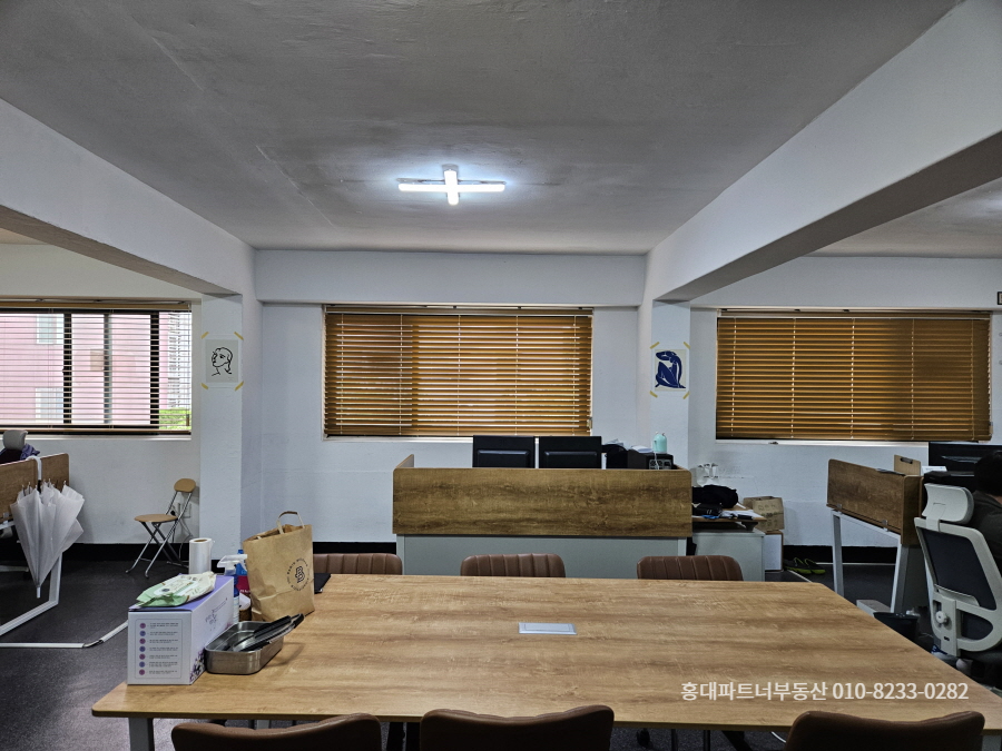 합정동사무실