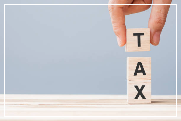 종합소득세 간편장부