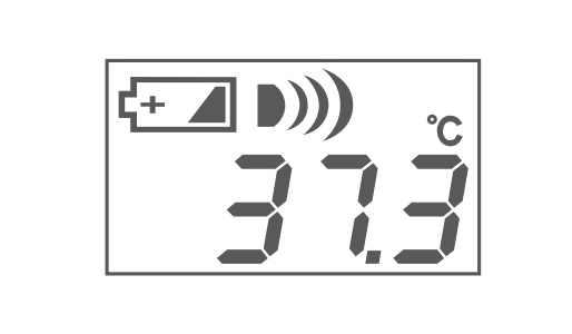 휴비딕 체온계 에러