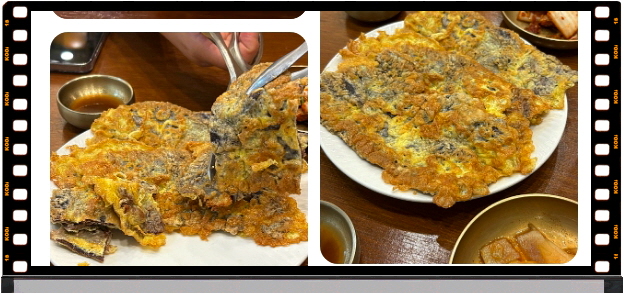 전현무계획2 진주 진주냉면 육전 후기