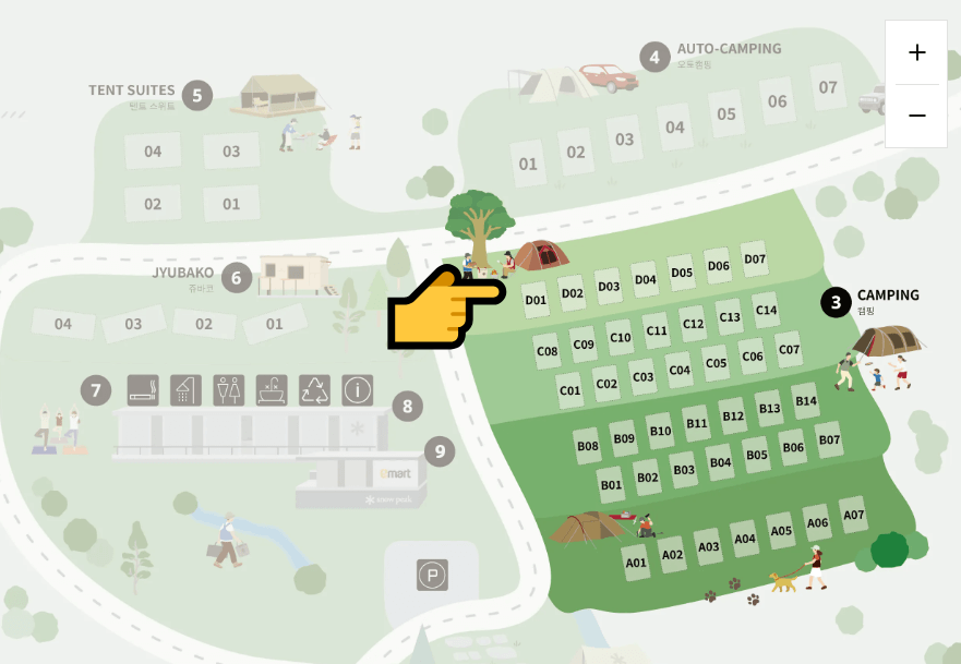 스노우피크 캠프필드 캠핑장 에버랜드ㅣ예약방법∙캠핑존∙부대시설∙반려견 동반 총정리