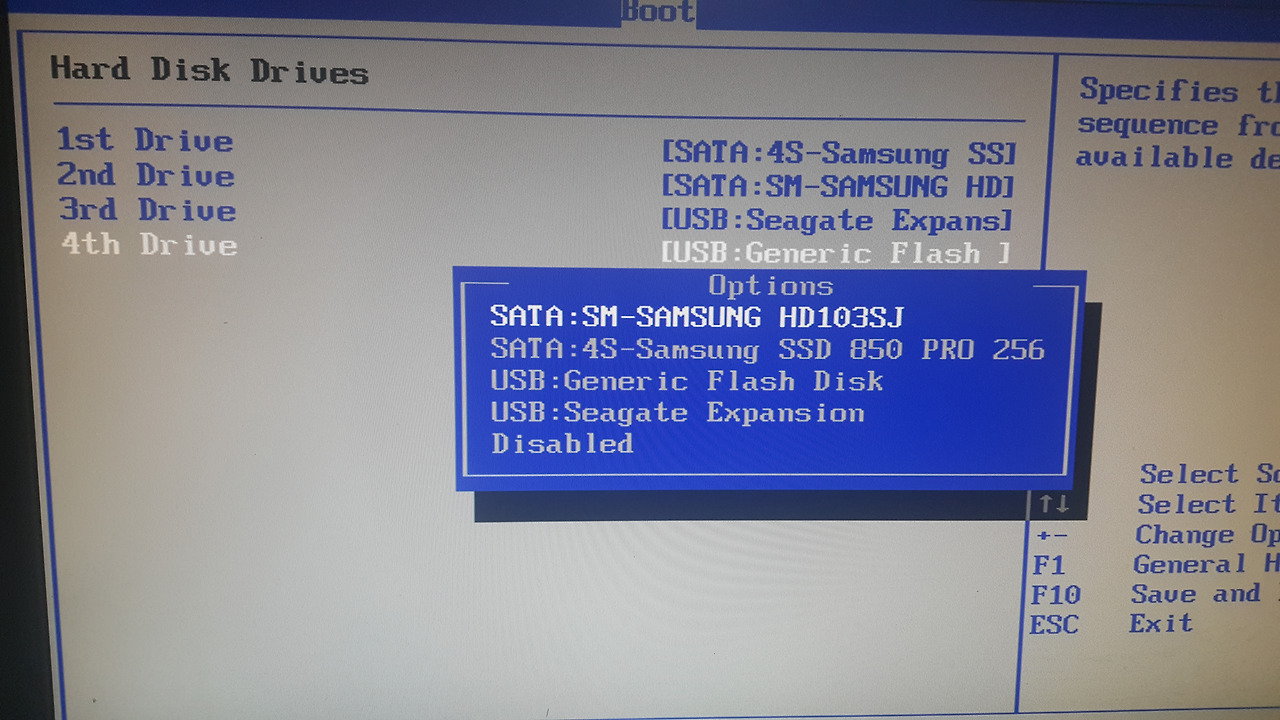부팅순서 변경 메인보드