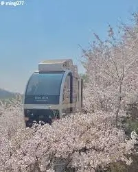 화담숲