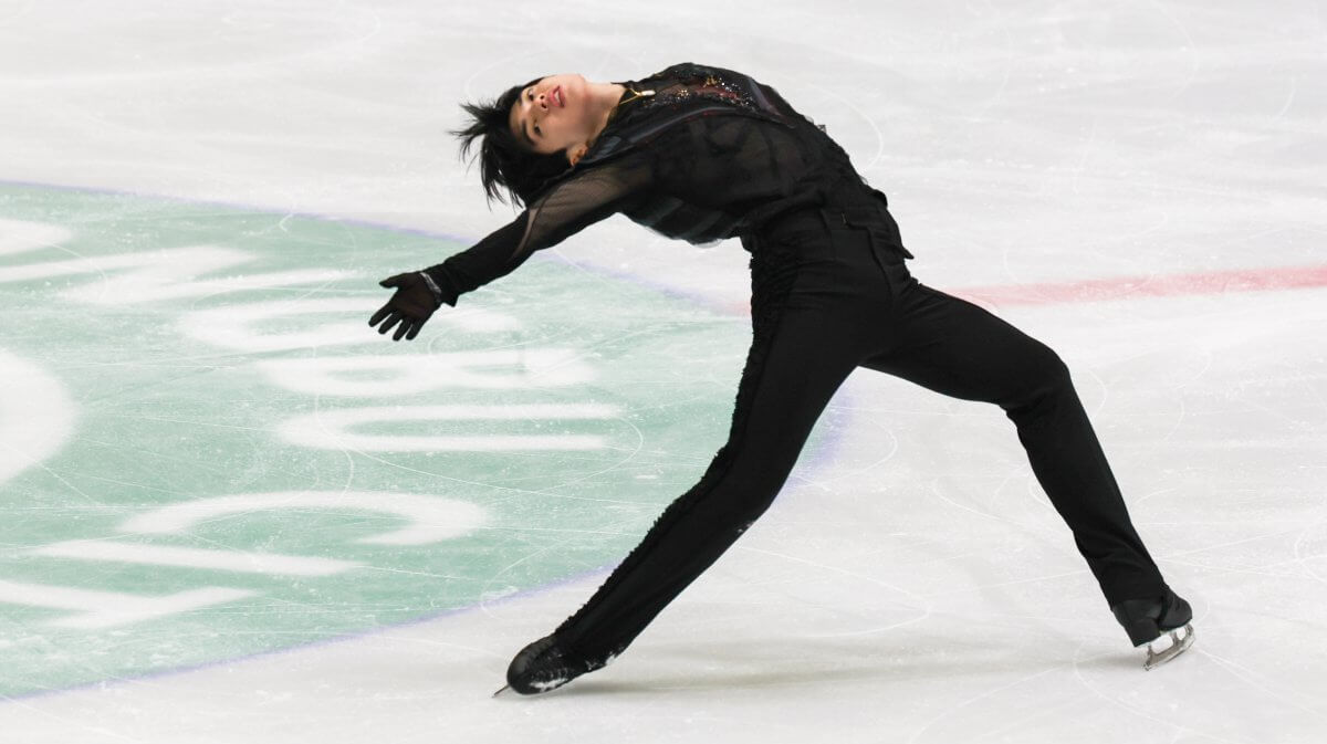 하얼빈 아시안게임