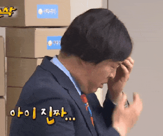 정준하 창피해
