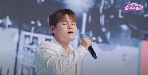 사나이 가슴에 비가 내리네 (박서진)