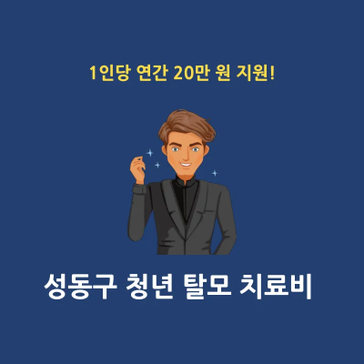 썸네일-대표-이미지