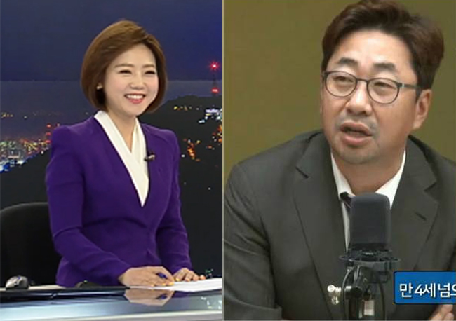 김선영 아나운서 프로필