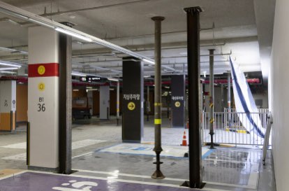 무량판 구조 아파트 명단