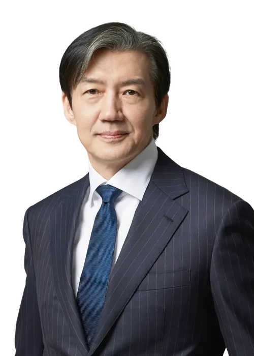 독방에서의 비상(非常), 사면 대신 성찰&middot;미래의 길을 걷는 조국