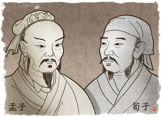 공자 vs 맹자 비교 정리_3