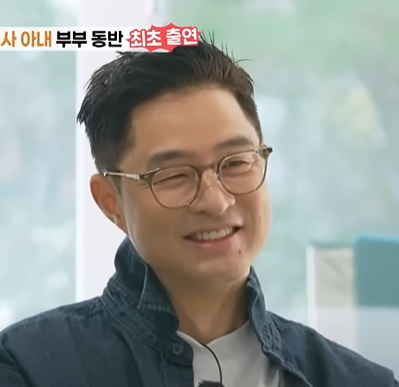 지누 프로필