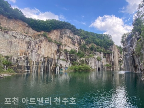 마에스트라 촬영장소