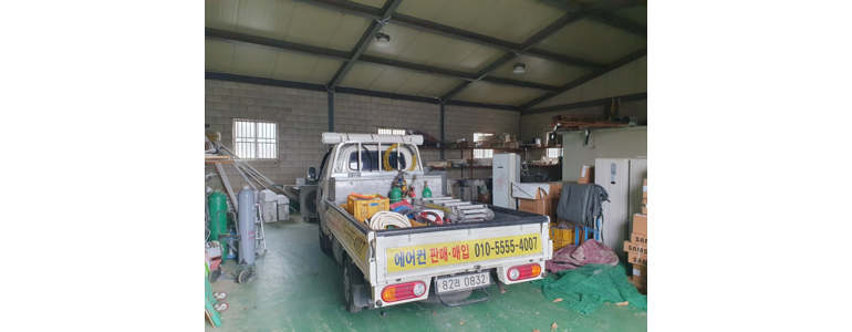 하남시 에어컨설치