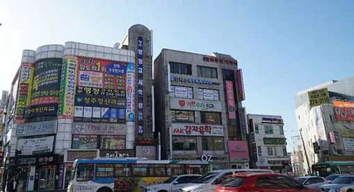 김재영세무회계사무소