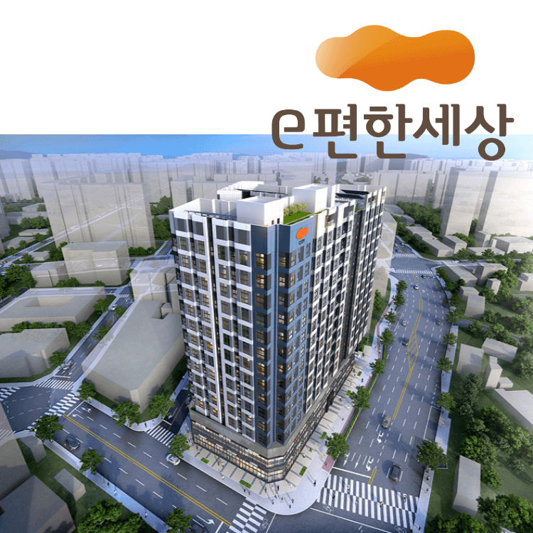 e편한세상 시티 풍무역 조감도