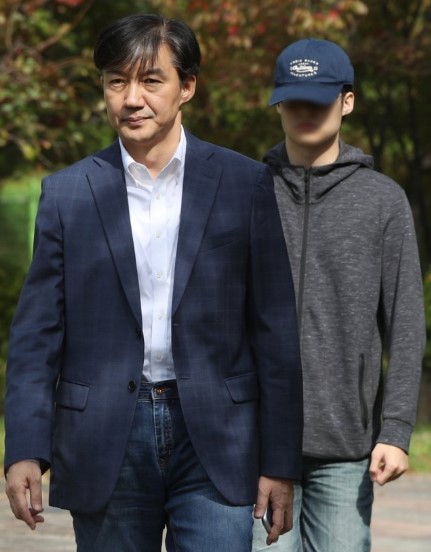  조국과 아들 조원 그리고 조민 