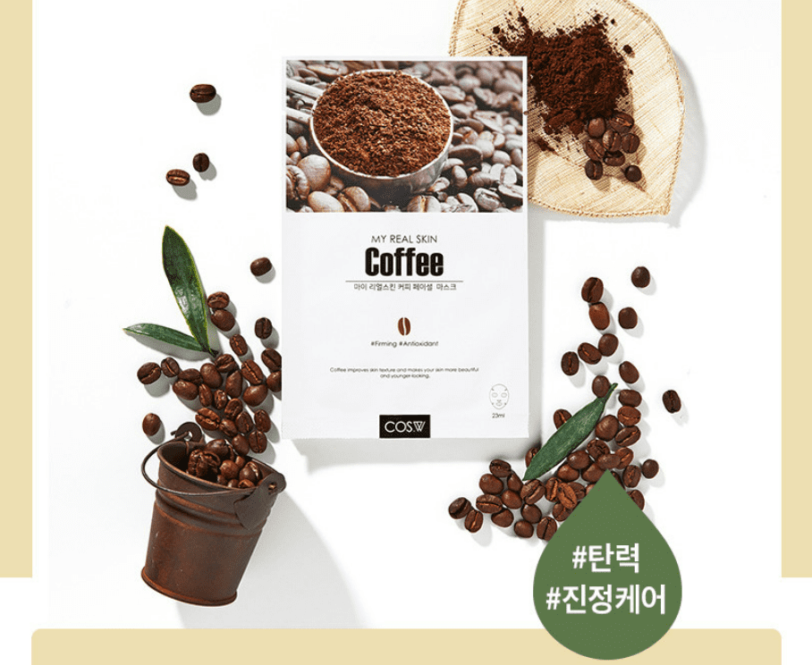 마스크팩 추천 순위 TOP 5 - 네이버&#44; 쿠팡&#44; 올리브영 인기 순위 완벽 분석