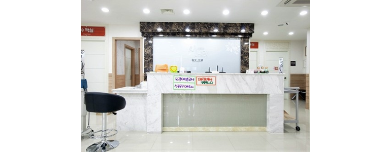 순천시 고지혈증