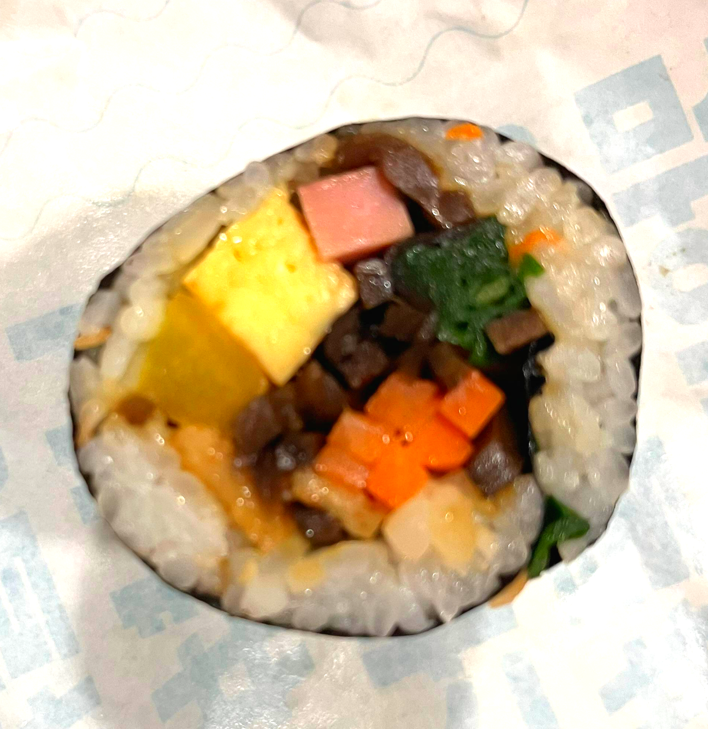 김밥속
