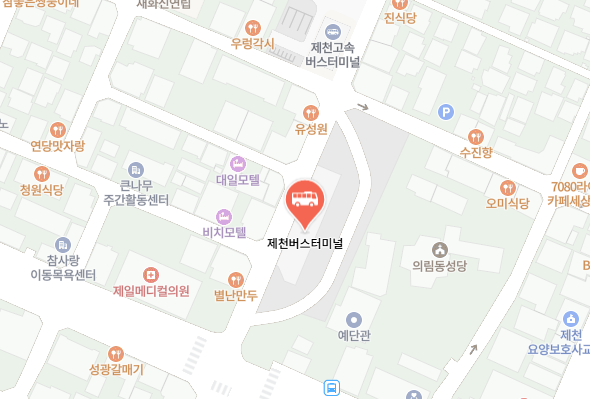 제천버스터미널 위치-지도