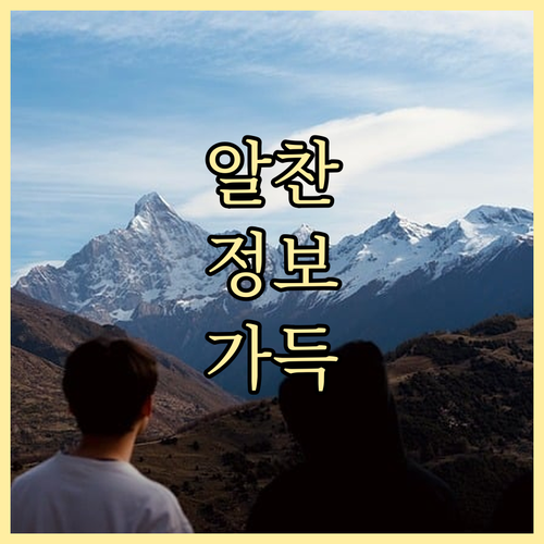 경상남도 2025 학자금 이자지원 창..