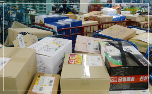 주 7일 배송, 택배 노동자는 물론 환경에도 나쁘다