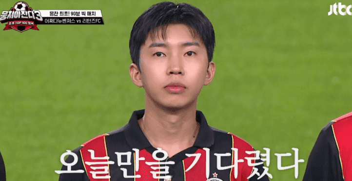 ๋ญ์ณ์ผ์ฐฌ๋ค 45ํ-2