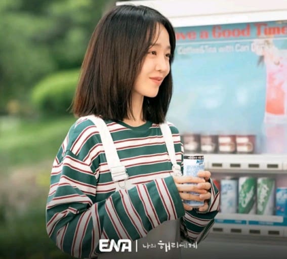 나의 해리에게 주혜리