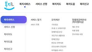 노령연금 수급자격 재산