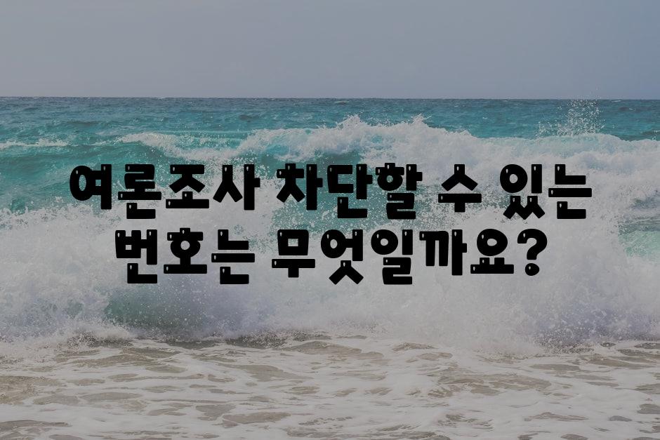 샘플 (89)