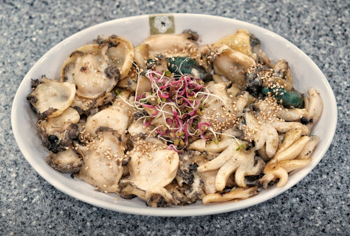 전현무계획2 사천 물메기탕 위치 및 정보