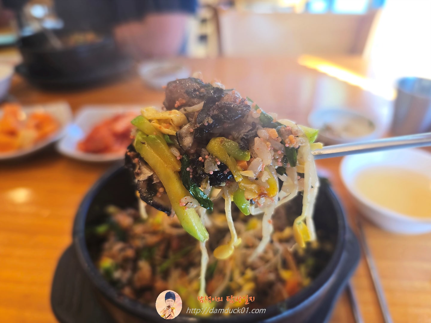 굴알밥