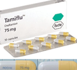 타미플루 vs 리렌자