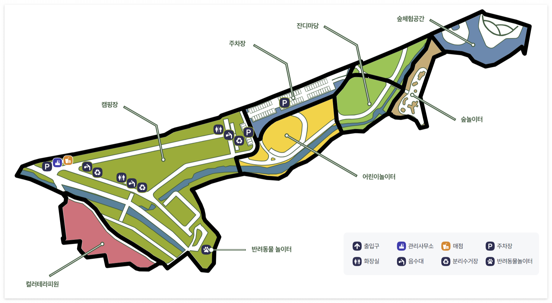 율동공원 캠핑장