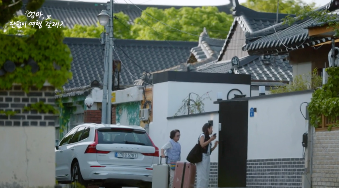 이효리 숙소