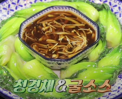 오늘N 격파 중식로드 고양시 일산 무한리필 뷔페 중화요리 12000원 맛집