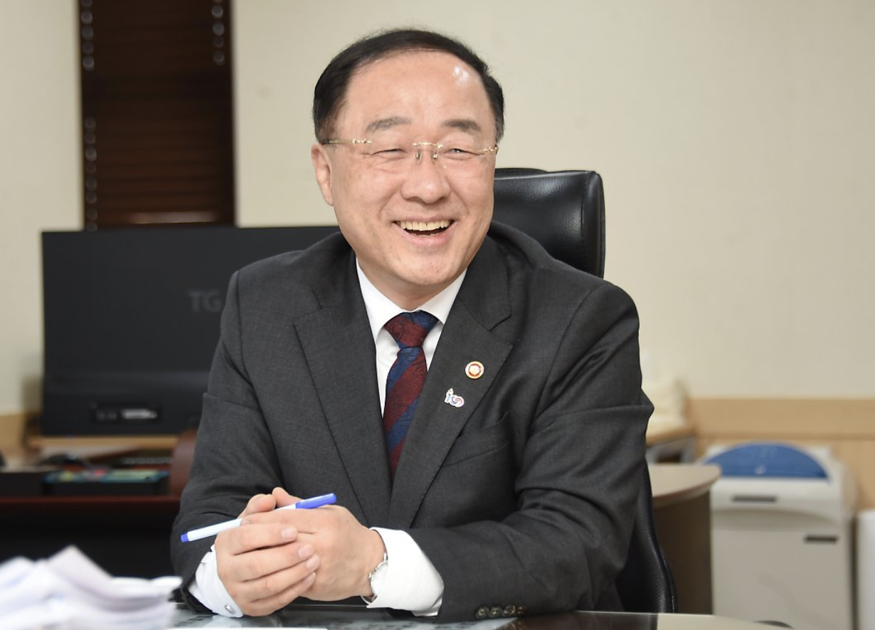 홍남기 프로필