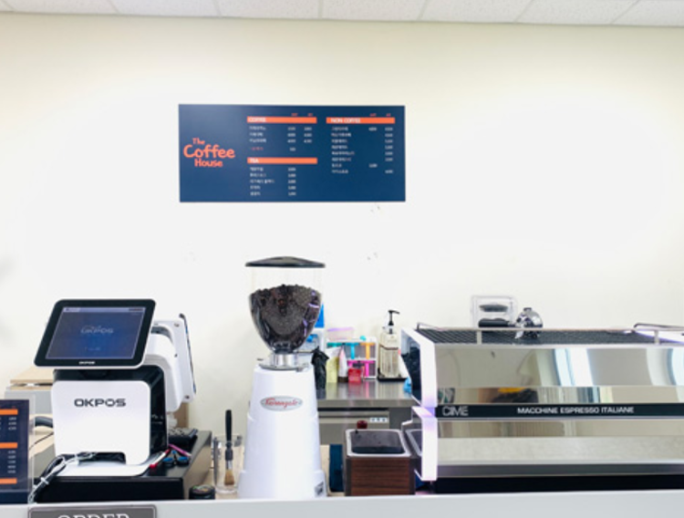 백두대간 수목원