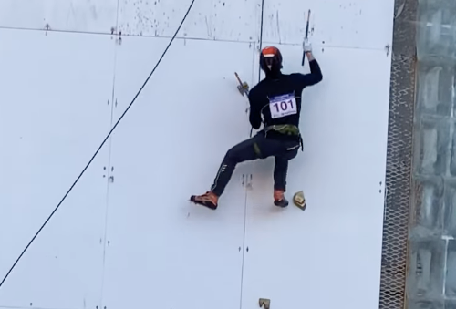 김민철 아이스클라이밍 경기 시