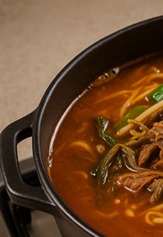 육개장 맛있게 끓이는법