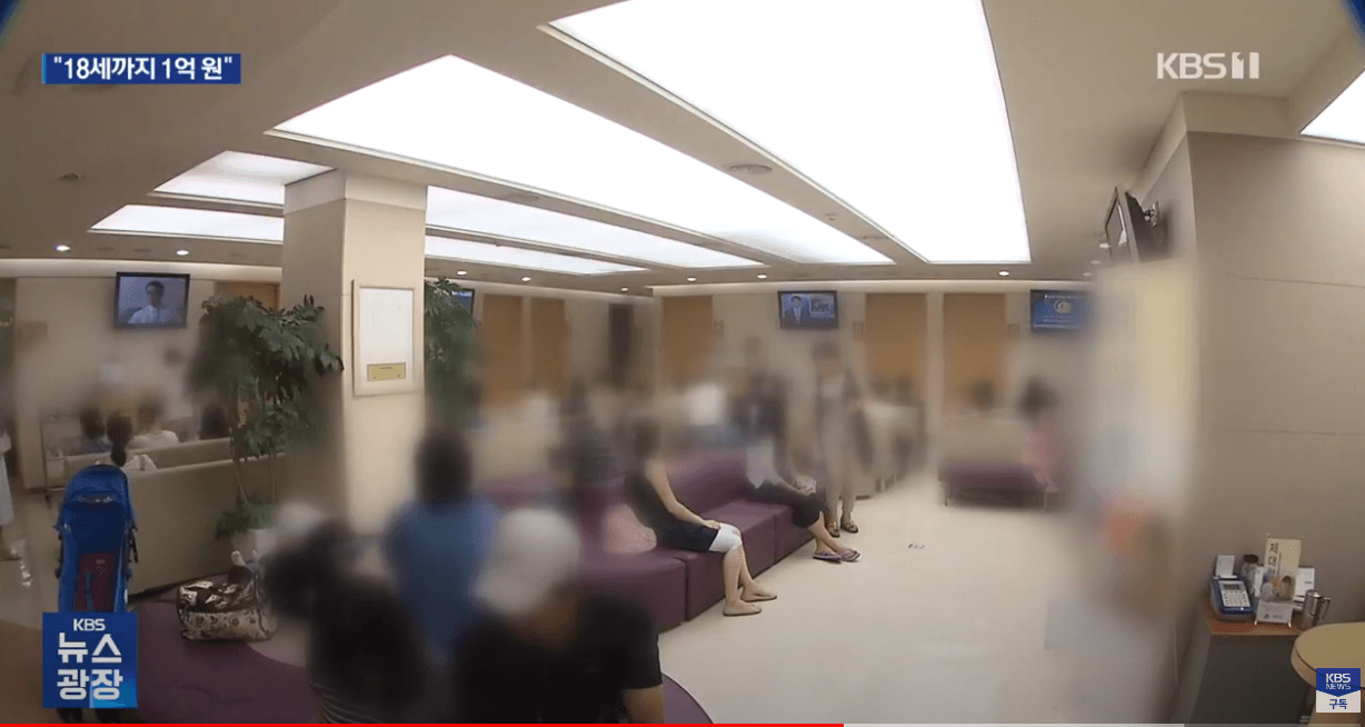 인천출산지원금 1억플러스아이드림