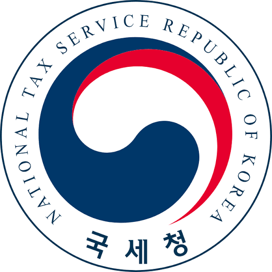 국세청 관련 이미지