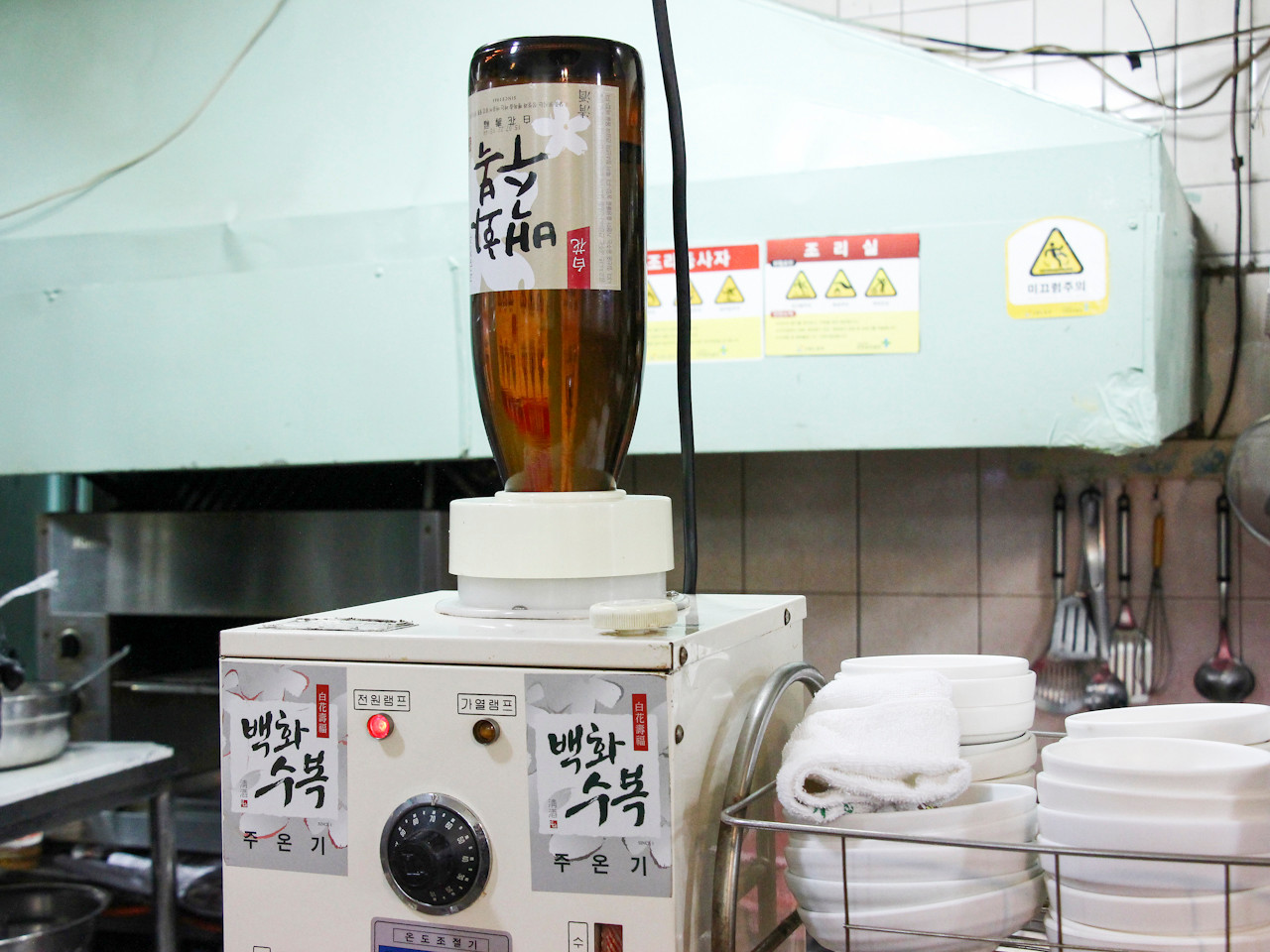 부산 남포동 맛집 수복센타