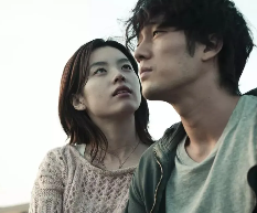 남녀의 잔잔한 감정선을 담은 장면