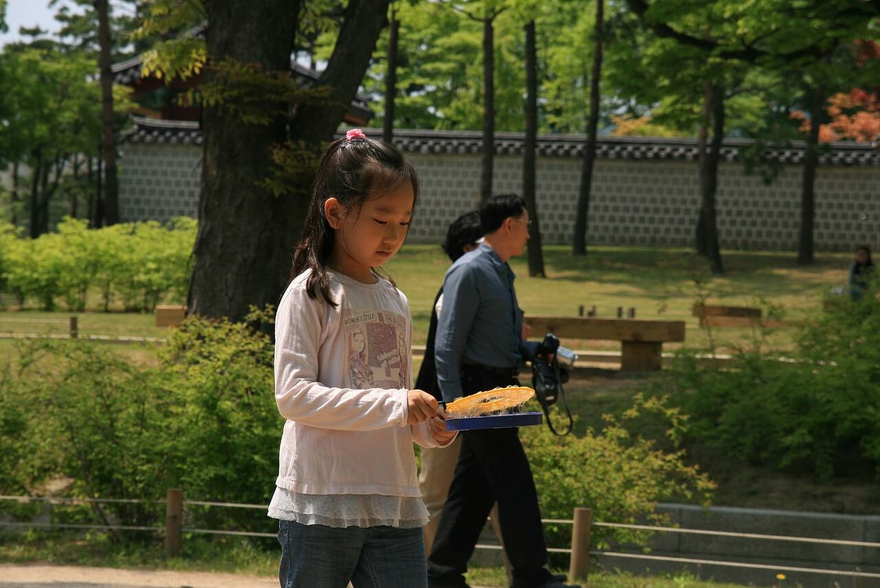 내일 배움 카드 6