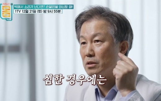 허종기교수