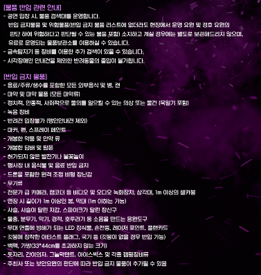 벡터-안내3