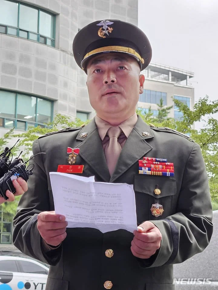 박정훈 대령 수사거부